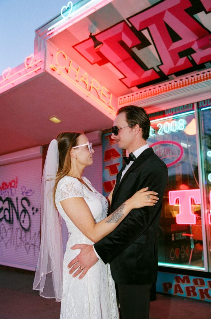 picture of the newlyweds looking at each other