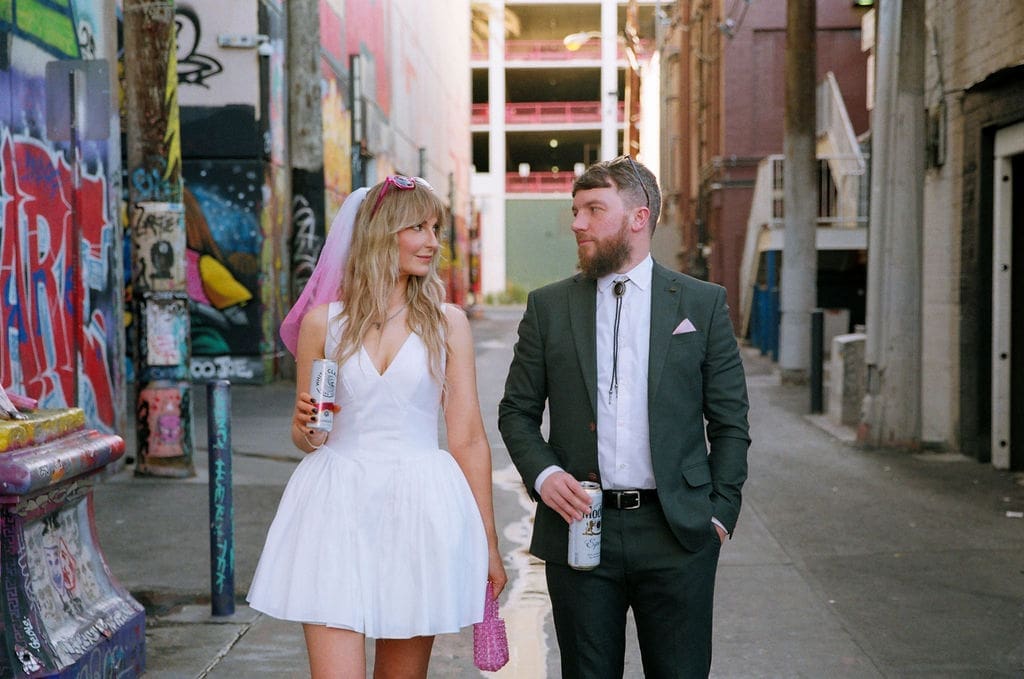 cute picture of the bride and groom smiling at each other